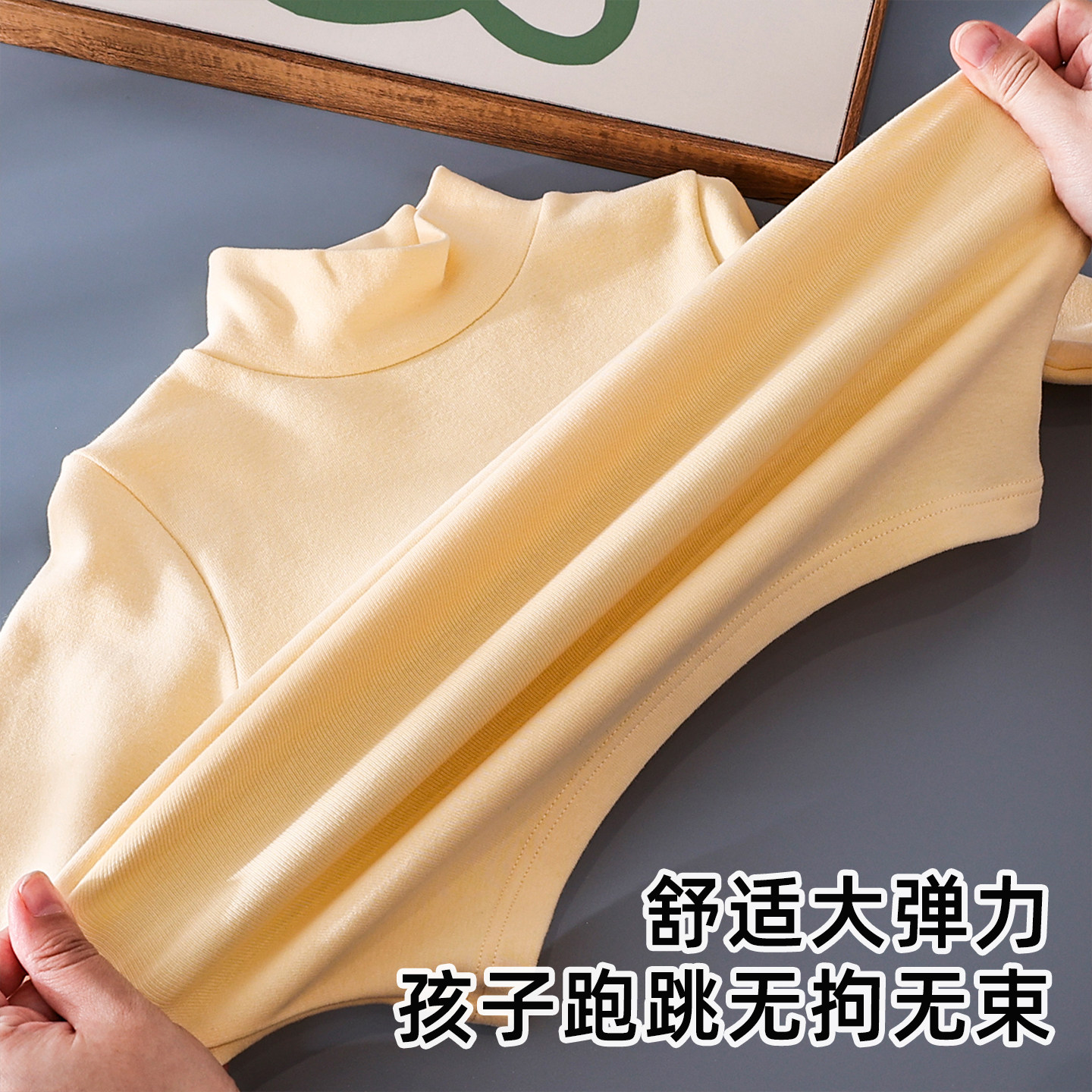 蔚未来女童打底衫秋冬款纯棉长袖T恤儿童半高领秋衣宝宝纯色上衣,淘宝优惠券,粉丝福利购,淘宝优惠卷