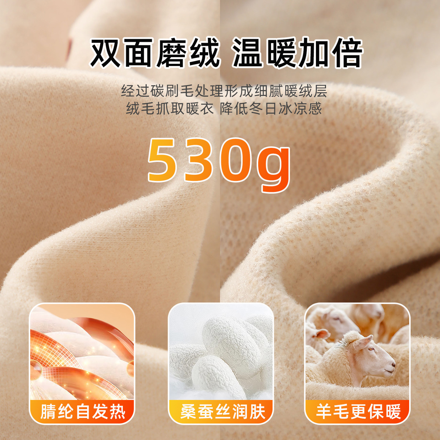 蔚未来女童外套秋冬款校服神器儿童蚕丝羊毛保暖内胆小学生棒球服,淘宝优惠券,粉丝福利购,淘宝优惠卷