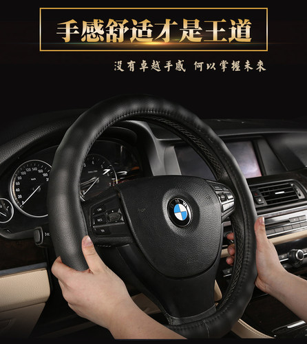 大货车卡车客车汽车方向盘套真皮四季通用把套42/45/47/50cm包邮 - 图3