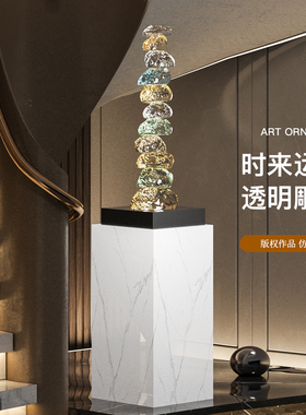缤纷透明层叠石来运转玄关摆件高级感客厅轻奢高档酒店雕塑装饰品