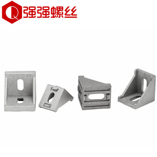 铝型材配件连接件固定件欧标加厚重型角码支架铝合金角件20406080 - 图3