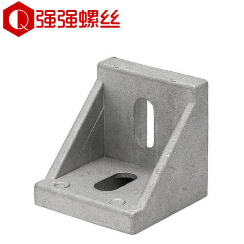铝型材配件连接件固定件欧标加厚重型角码支架铝合金角件20406080 - 图1