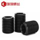 One-line 45 steel hardened inner and outer nut sheath conversion diameter change brace screw sleeve M3M4M5M6M8M30