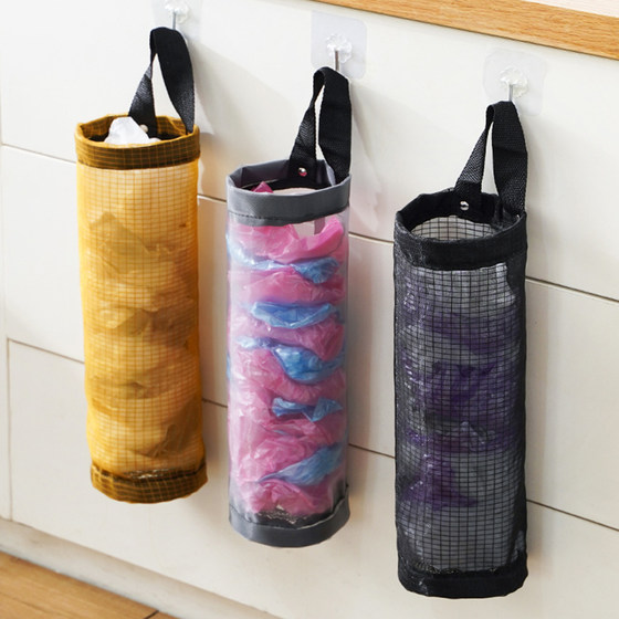 Wall-mounted garbage bag storage artifact box to organize kitchen plastic bag collector without punching shopping storage hanging bag