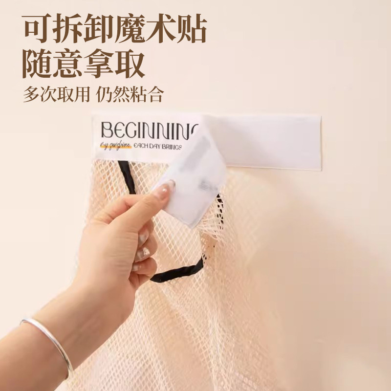 厨房垃圾袋收纳神器壁挂式大容量储物袋子装塑料袋收纳魔术贴网兜,淘宝优惠券,粉丝福利购,淘宝优惠卷