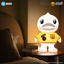 B Duck small yellow duck solid paparazzi small night light bedroom sleep pat light baby eye-eye atmosphere accompanied by sleeping light girl