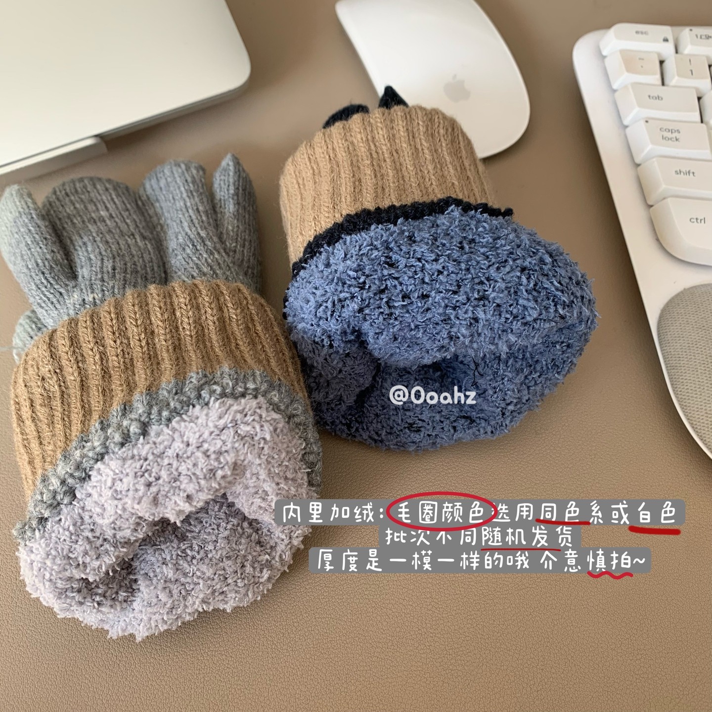 抗冻装备｜双层加绒 中性配色情侣秋冬保暖纯色骑车触屏手套男女,淘宝优惠券,粉丝福利购,淘宝优惠卷