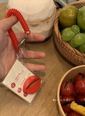 圣杯红！中式挂件diy~自制包包挂件彩绳编织棒球钥匙扣饼干配饰