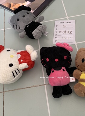 kitty周边~包包挂件毛绒公仔玩偶可爱钥匙扣闺蜜书包挂单肩包挂饰