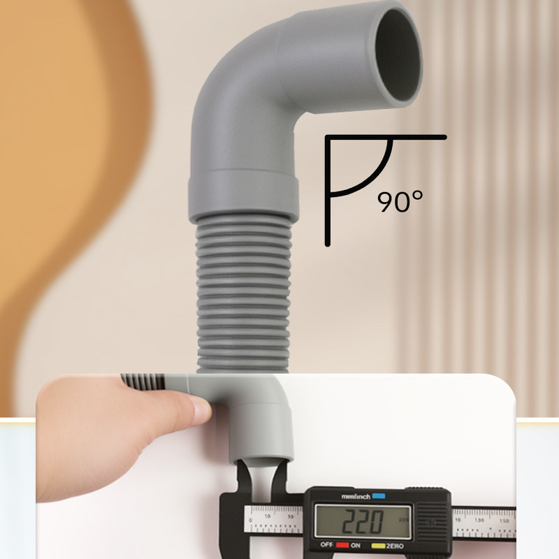 滚筒洗衣机排水管通用弯头软管排水延长管加长管对接配件下水管子,淘宝优惠券,粉丝福利购,淘宝优惠卷