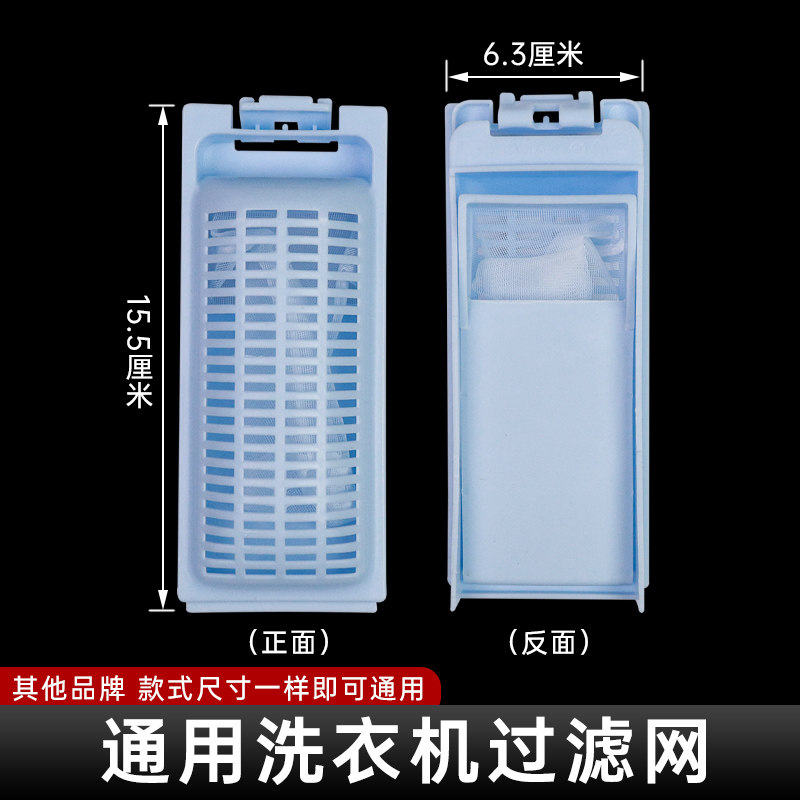 图2