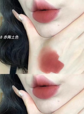 2件包邮！intoyou迷你唇泥