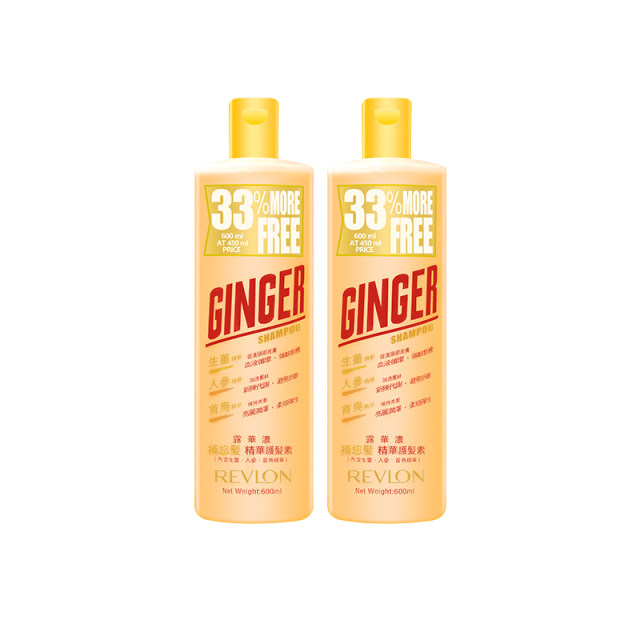 美国revlon露华浓生姜洗发水护发素去屑止痒控油无硅油防脱发男女