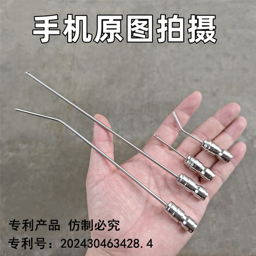 境好双单侧直免拆高压神针清洗机水枪喷头冲滚筒波轮空调喷针家电 - 图1