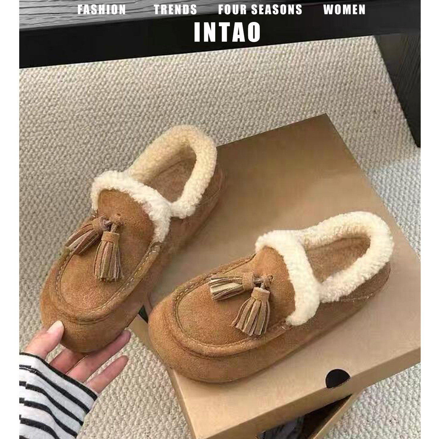 复古流苏豆豆毛毛鞋女冬加绒外穿2025新款一脚蹬深口棉鞋厚底单鞋,淘宝优惠券,粉丝福利购,淘宝优惠卷