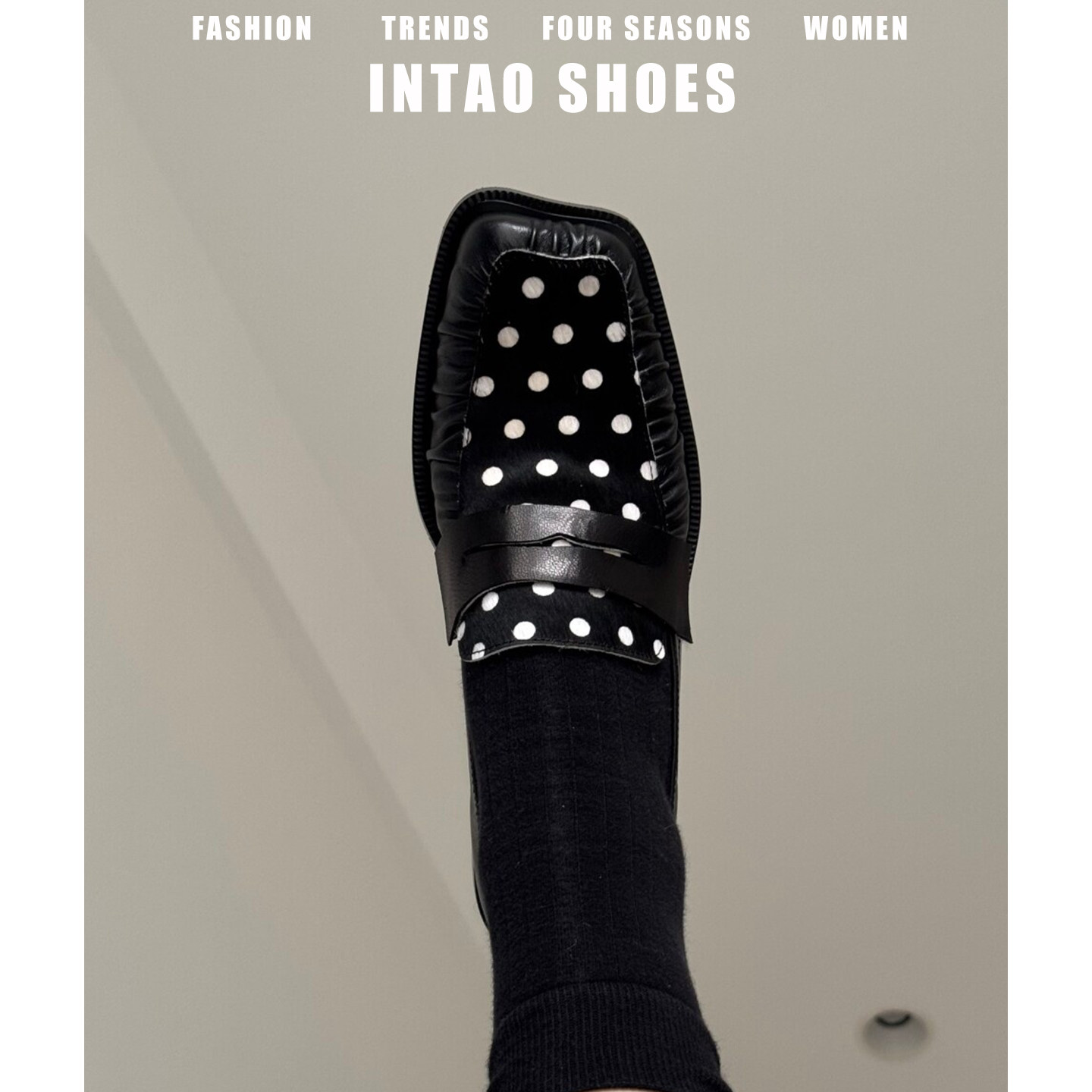 设计感小众厚底乐福鞋女2026新款方头复古小皮鞋法式波点深口单鞋,淘宝优惠券,粉丝福利购,淘宝优惠卷