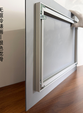 艺术微喷铝塑板展板定制展览装裱