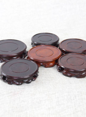 马拉斯木圆形底座实木奇石鱼缸花盆花瓶摆设摆件木质树根置物木座