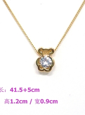 日本项链铜锆石小熊水滴圆心五角