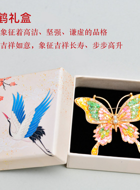 螺钿底胚饰品diy胸针发夹材料包贝壳碎片手工发簪民间特色工艺品