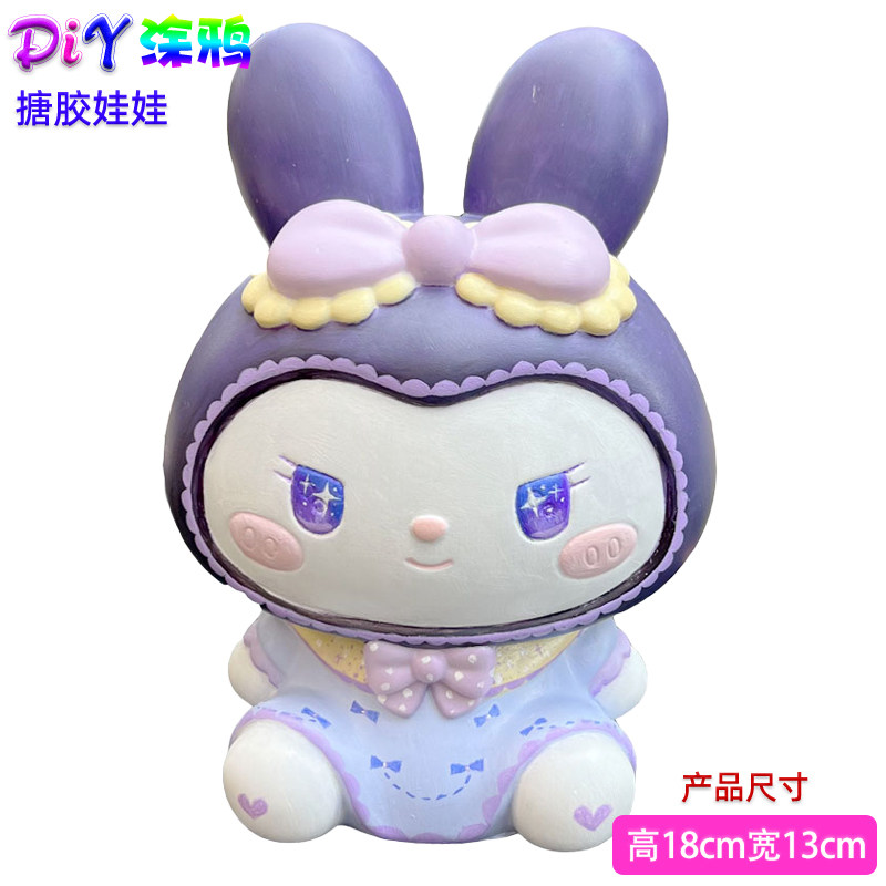 大号涂颜色的石膏娃娃白胚地摊玩具儿童diy手工店涂鸦搪胶存钱罐,淘宝优惠券,粉丝福利购,淘宝优惠卷