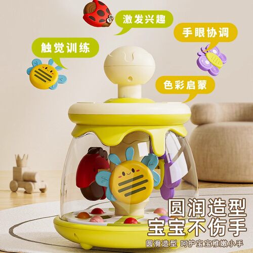 儿童昆虫按压旋转跳跳球玩具转转乐婴儿益智早教6月儿童玩具1-2 - 图2