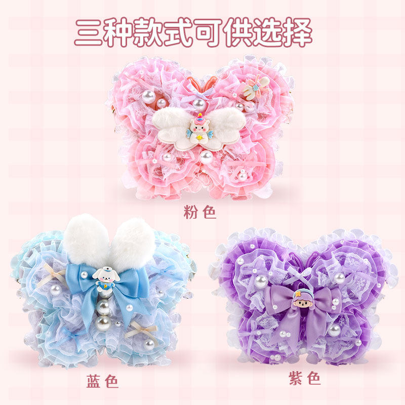 新款儿童DIY蝴蝶手提包手工斜挎包材料包套装女孩网红包包玩具,淘宝优惠券,粉丝福利购,淘宝优惠卷