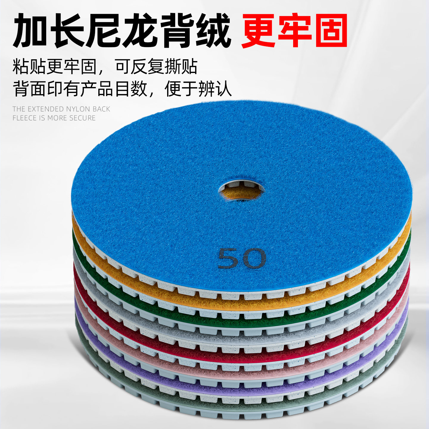 蓝胜金刚石水磨抛光片石材瓷砖大理石玉石水抛打磨瓷砖水泥翻新盘,淘宝优惠券,粉丝福利购,淘宝优惠卷