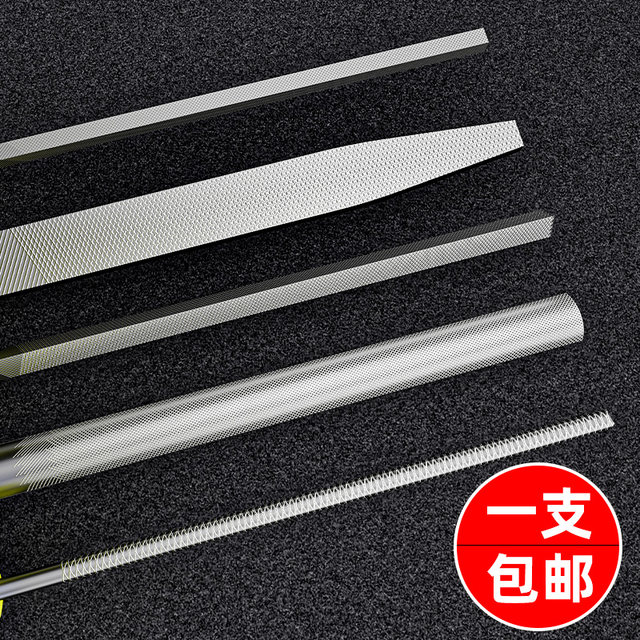 File steel file metal woodworking semicircular triangle