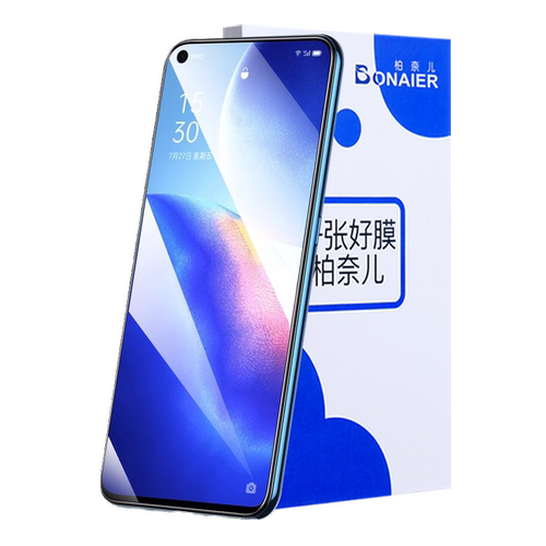 柏奈儿适用opporeno5钢化膜6/7/8pro/4se全屏高清手机贴膜a72/a93/a11/a32/a92s/a1/k10/k9/r17/r15真我gtneo-图1