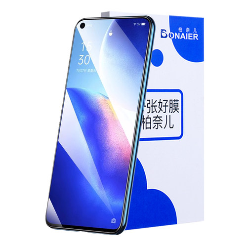 柏奈儿适用opporeno5钢化膜6/7/8pro/4se全屏高清手机贴膜a72/a93/a11/a32/a92s/a1/k10/k9/r17/r15真我gtneo-图0