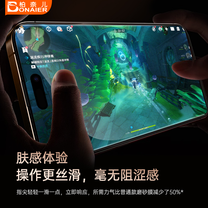 商品详情图片