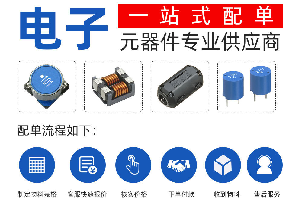 全新原装 贴片 TC4424AVOA713 SOIC-8 MOSFET 双路驱动器芯片 - 图1