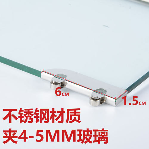 5mm厚玻璃移门滑轮门轨配套不锈铁玻璃轮 玻璃滑轮 刀轮 双飞轮 - 图0