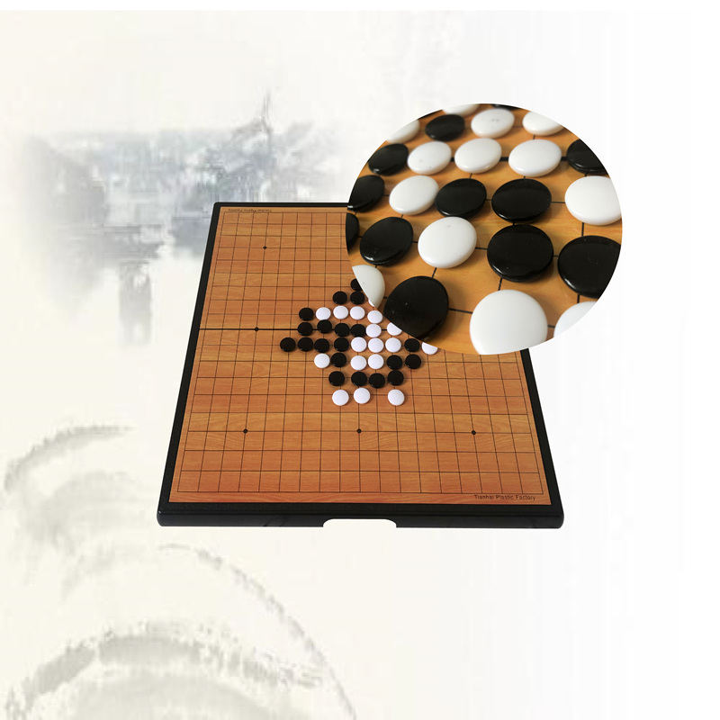 友明磁力围棋儿童初学者比赛棋盘套装磁性棋子13路19路折叠便携式 - 图0