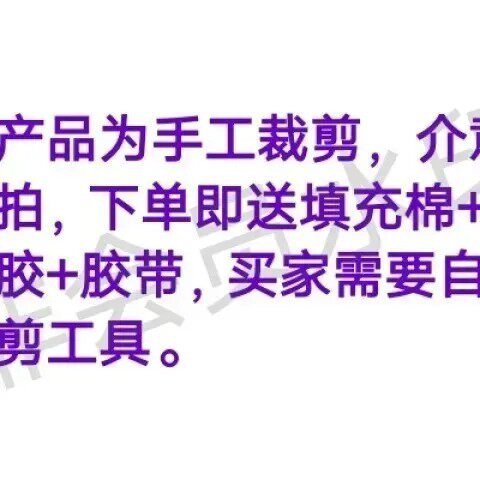 韩国纸娃娃小公主安静书材料包手工制作换装娃娃纸片人