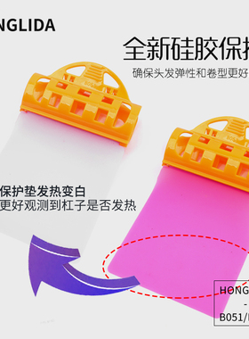 热烫硅胶夹烫发热烫保温夹子防烫