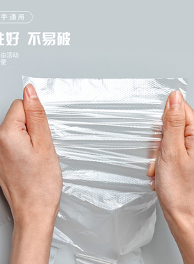 加厚PE手套一次性塑料PE手套