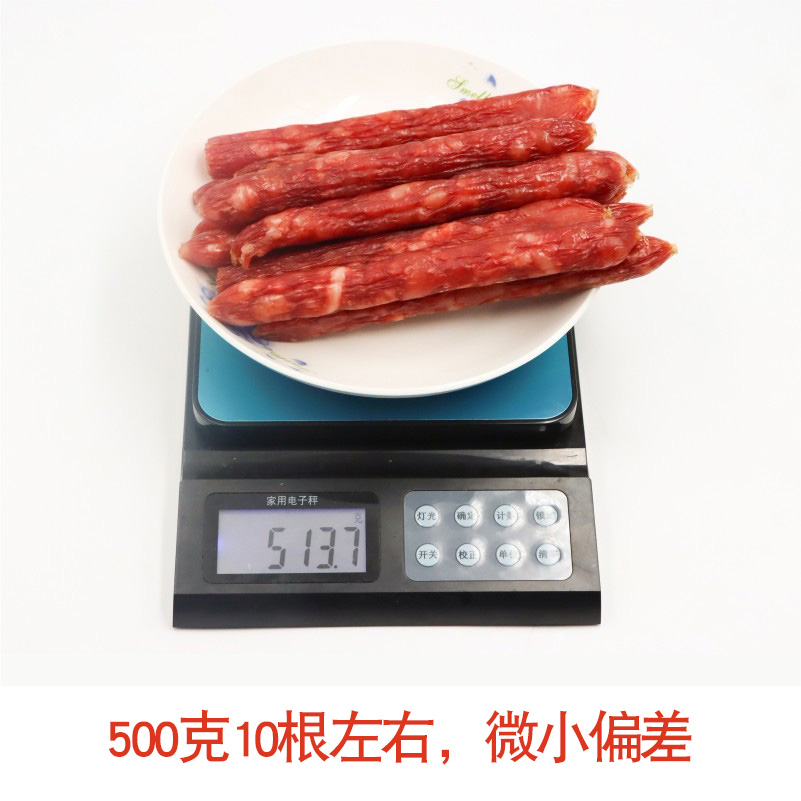 广式风味腊肠美味烧烤肠 螺蛳粉特色咸香少甜腊味肠整箱10斤包邮 - 图1