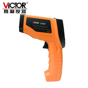 胜利仪器VC308D高精度红外线测温仪 手持式工业级测温枪温度计