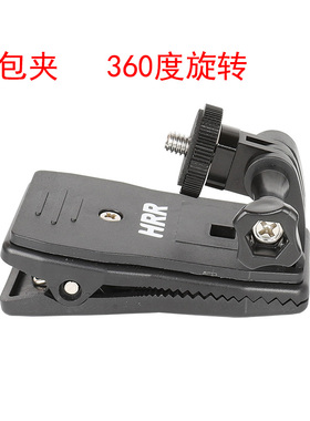 insta360onex3转接头