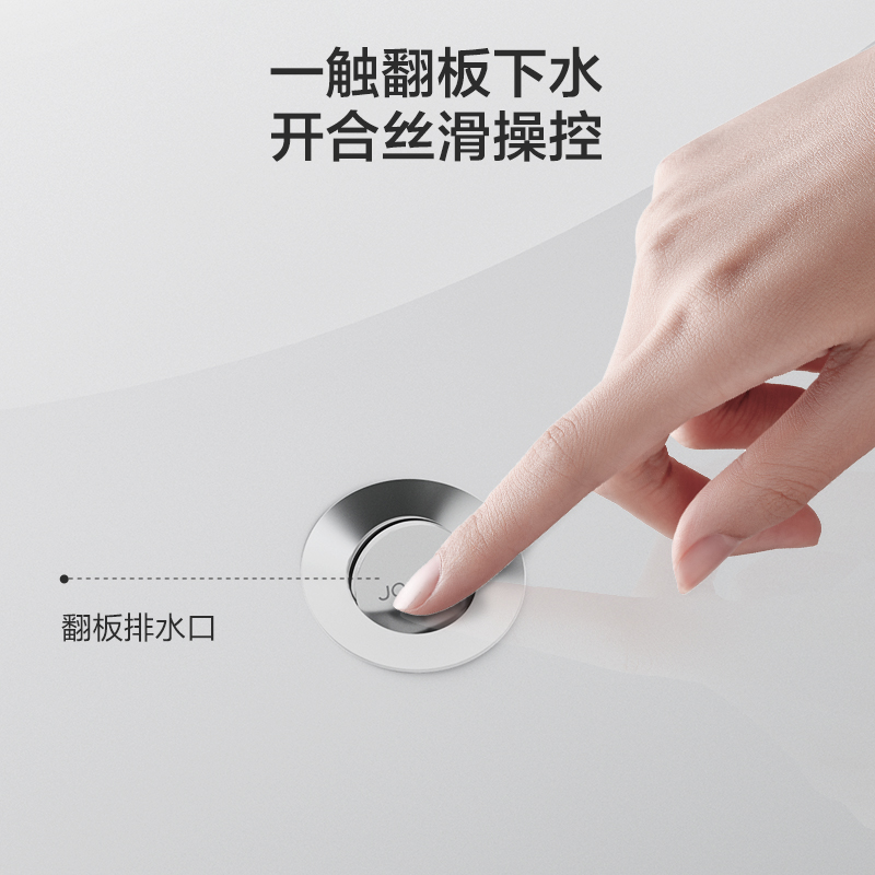 九牧面盆下水器短款洗脸盆洗手池台盆塞下水配件墙排防臭地排污管 - 图2