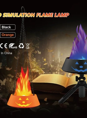 跨境万圣节南瓜火焰灯装饰摆件灯酒吧舞台装扮创意LED仿真表演灯