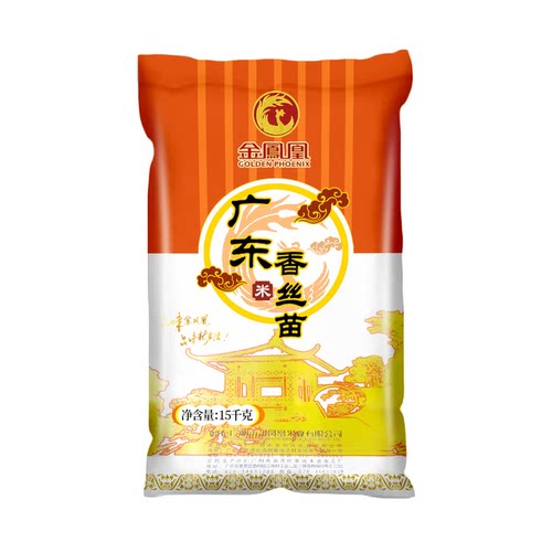 增城原粮香丝苗米30斤优质煲仔饭粥饭专用米长粒香15KG油粘米包邮 - 图3