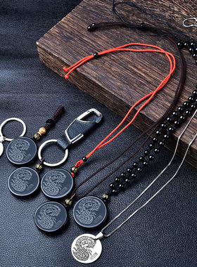 淘灵运阁祥龙护塔吉宏吊坠属鼠人吉祥佩戴2026马年黑曜石葫芦项链