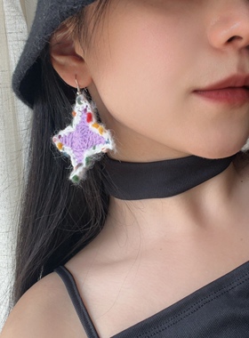 星星耳环星星耳环纯手工编织紫色