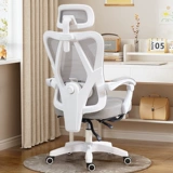 Физиологичный ноутбук, диван для домашнего использования, обучающее игровое кресло