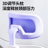 Физиологичный ноутбук, диван для домашнего использования, обучающее игровое кресло