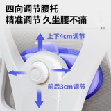 Физиологичный ноутбук, диван для домашнего использования, обучающее игровое кресло