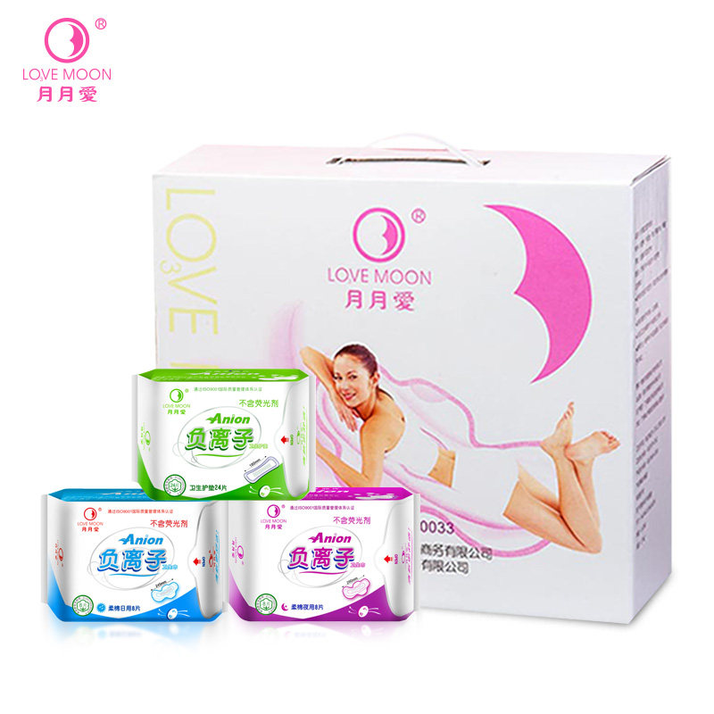 富迪月月爱负离子女礼盒19包卫生巾 lo3vemoon月月爱卫生巾